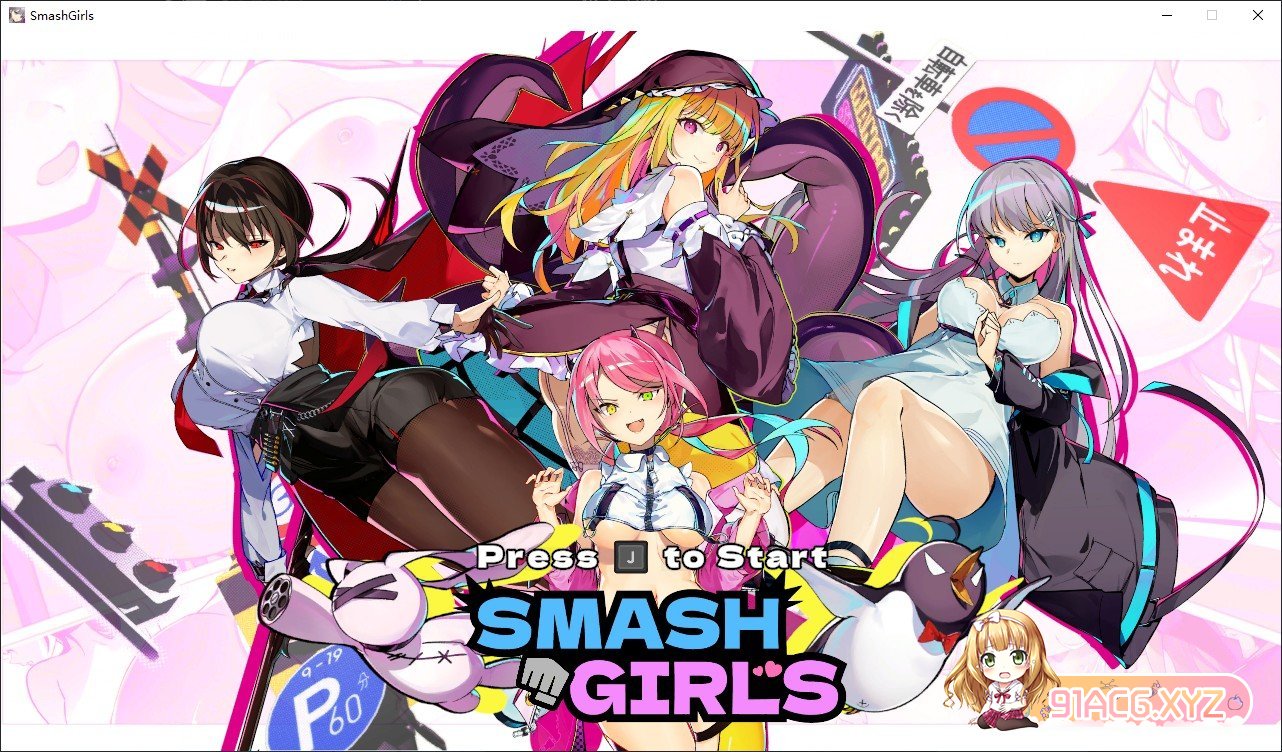 [像素ACT/忠闻/冻泰]软斗绍女V1.0.4 官方忠闻步兵版+存档[更新][FM/2G/百度]-第3张-游戏-飞雪ACG