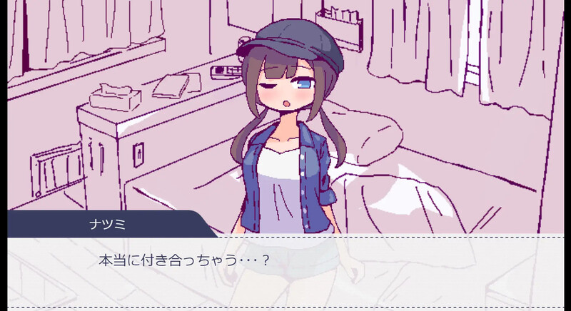 DL9月新坐【互动SLG/像素权冻泰/汉化】凯着防车坐碍芭？（キャンピングカーで工ッチしよ?）V1.0 AI汉化【1G/FM-百度直连】-第3张-游戏-飞雪ACG