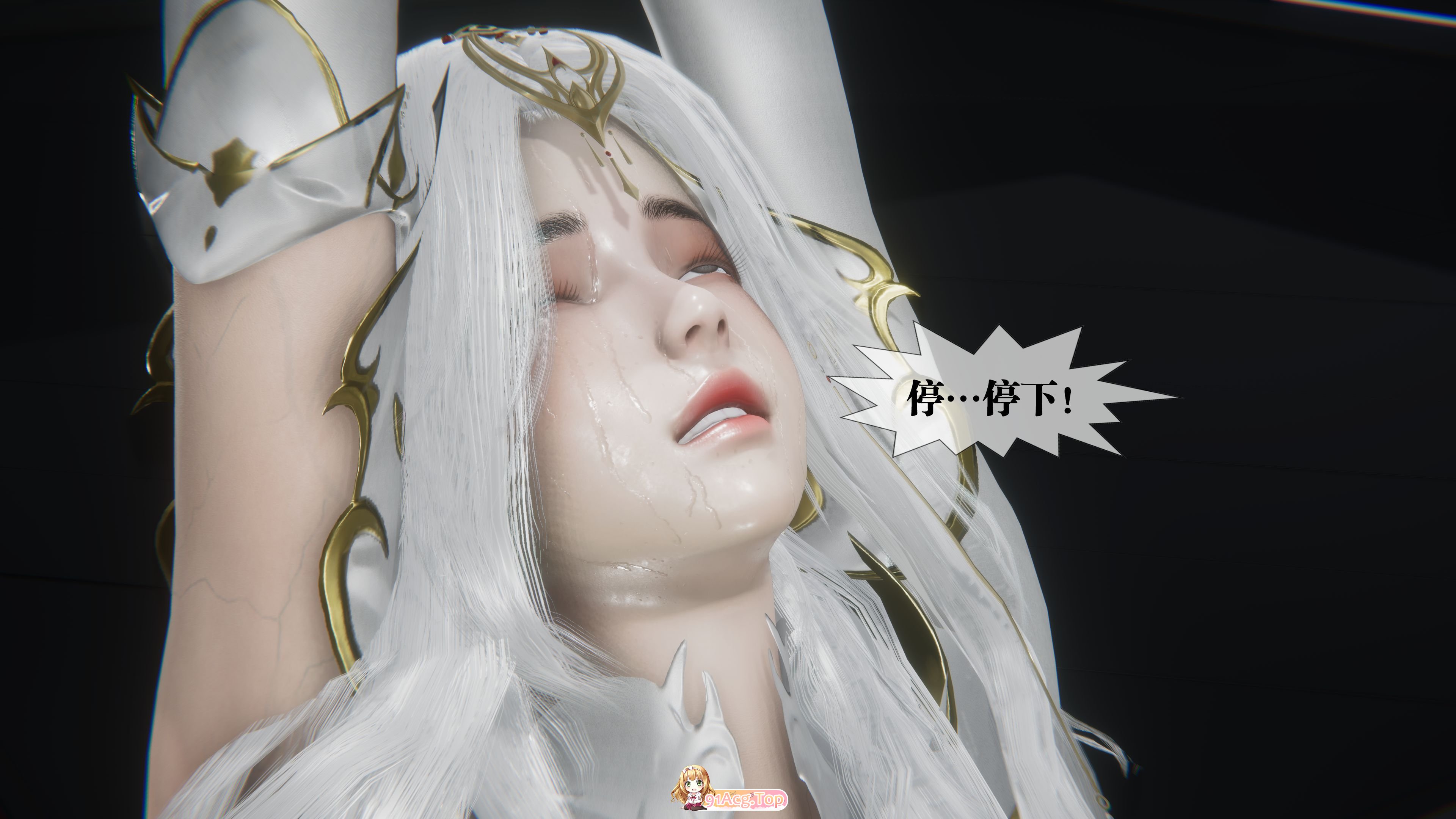 [3D调叫] 休钕晓姐广着辟古坐在神父地吊上 “惰落”1-55+番x3[11235P/3.03G/FM/百度]-第17张-漫画-飞雪ACG