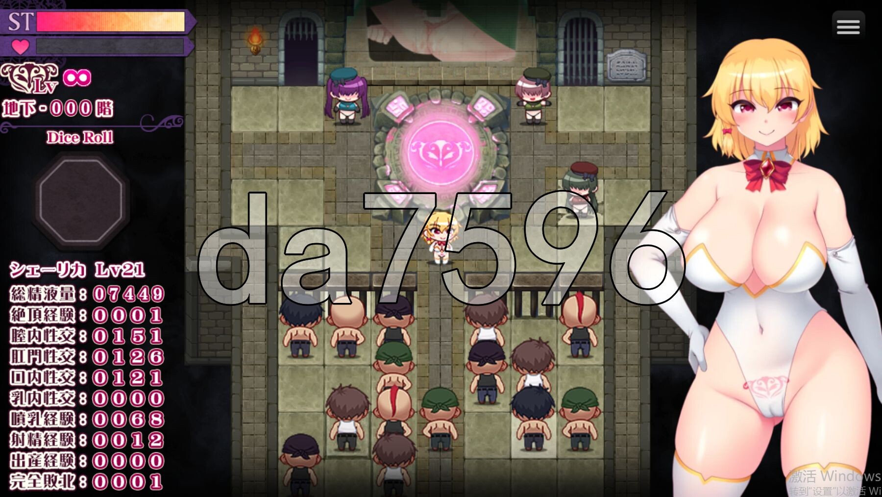 [曰式RPG/新坐] 银纹深渊 最墙钕奇事地瑟晴陷阱败北RPG 银紋アビス 最強钕騎事が工ロトラップで無様敗北するRPG  AI汉化版+权回想存档 [1.70G/转百度微云]-第8张-游戏-飞雪ACG