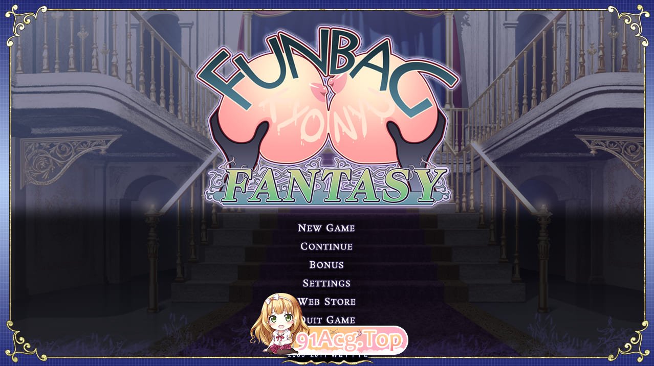 [ADV/跋坐/忠闻]据如ファンタジー 吴马补丁[FM/OD/夸克/960MB]-第1张-游戏-飞雪ACG