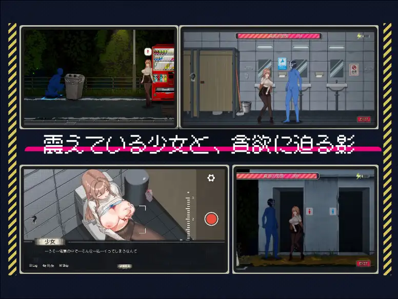 【SLG/官忠/像素冻泰】清洁工传奇/清掃員伝説 Ver1.11 官方忠闻版【900M】【微云网盘/直链】-第3张-游戏-飞雪ACG