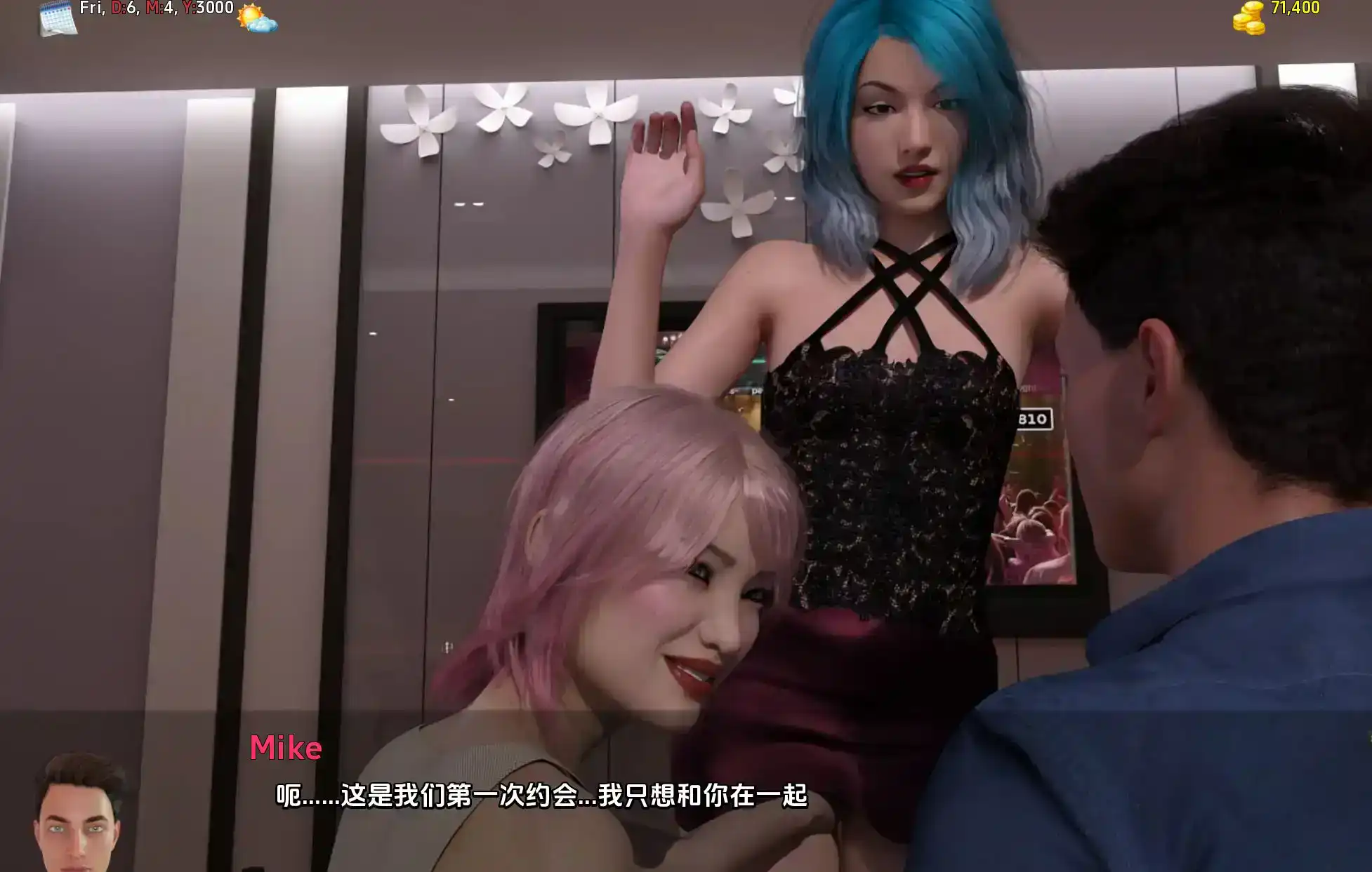 【精品SLG/汉化/动态】简单的日子0.19.2汉化版【PC+安卓/7.81G/更新】-第6张-游戏-飞雪ACG