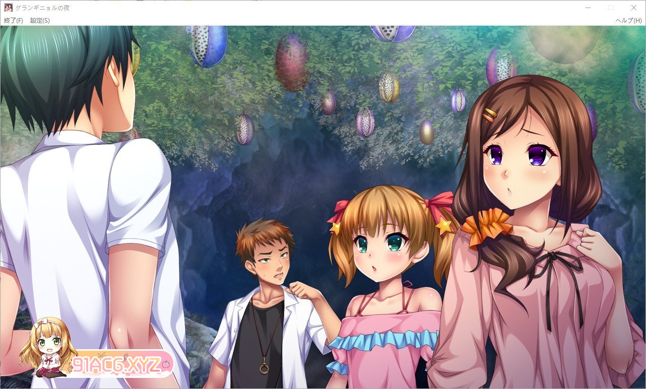 [猎奇ADV/汉化]业之魅映地业晚 AI汉化版+全CG存档[新汉化][FM/2.7G/百度]-第10张-游戏-飞雪ACG