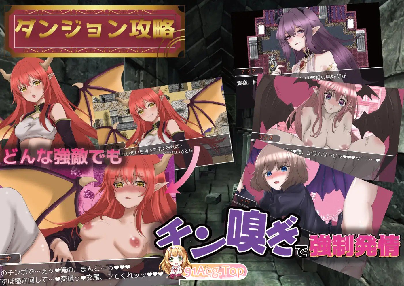 [RPG] [迅雷云/OD/FM]2月新版 種付けFANTASY/AI翻译（1.87G）-第5张-游戏-飞雪ACG