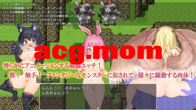 A3724[回合RPG兽耳异种X] 野受派对（けものパーティ）V1.4 PC+安卓 那置AI汉化 [1.7G/飞猫云直链/转BD]-第2张-游戏-飞雪ACG