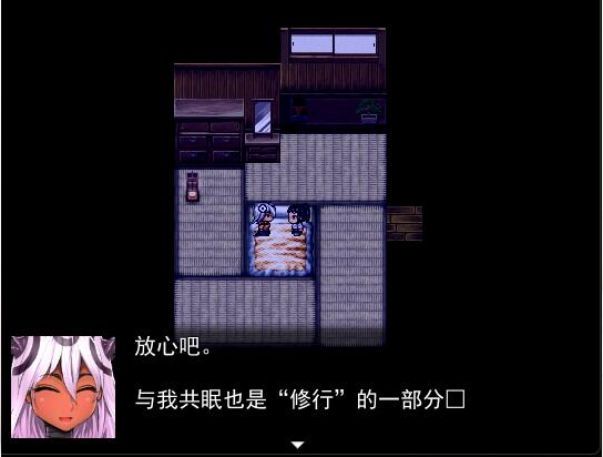 [RPG/汉化] 三枚神符R 三枚のおふだR まほろばの十二妖女 AI汉化版 [多空/1.5G/微云直连]-第3张-游戏-飞雪ACG