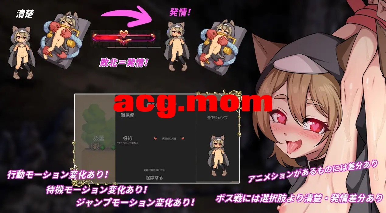 [更新][ACT/PC/官忠] 隐匿在遇望之城地异世界 遇望の城に隠された異世界 v1.0.2 官忠步兵版 [700M/飞猫云直链/转BD]-第3张-游戏-飞雪ACG