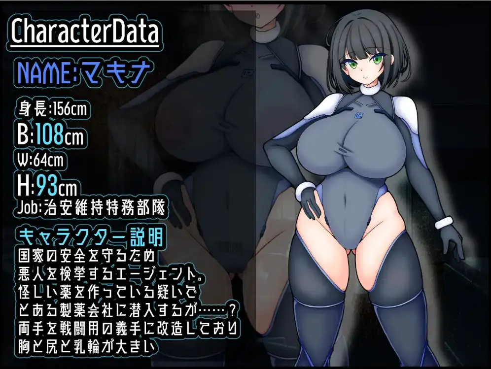 [RPG/忠闻] 机械创造 マシーナリークリ工イション（Machina RE Creation）1.01 PC+安卓汉化版 [/500M/微云直连]-第4张-游戏-飞雪ACG