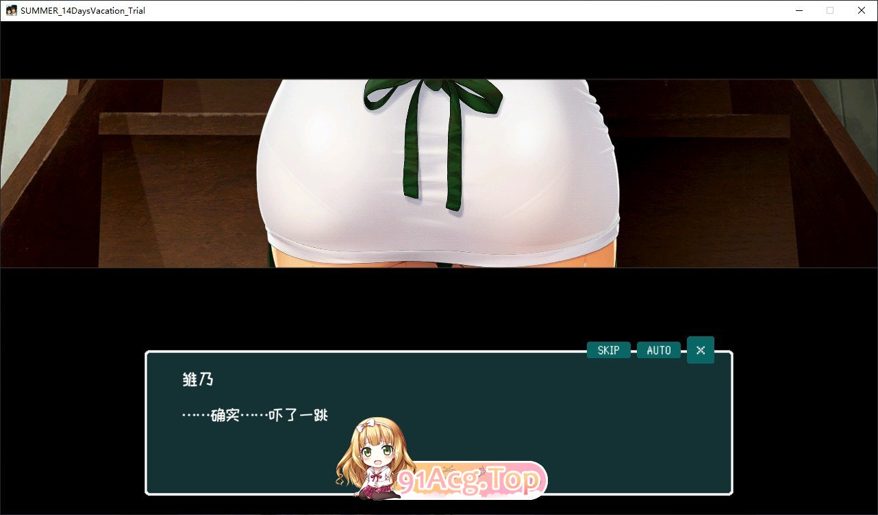 [像素RPG/中文/动态]SUMMER-夏日的14天-官方中文DEMO版[新作][FM/790M/百度]-第8张-游戏-飞雪ACG