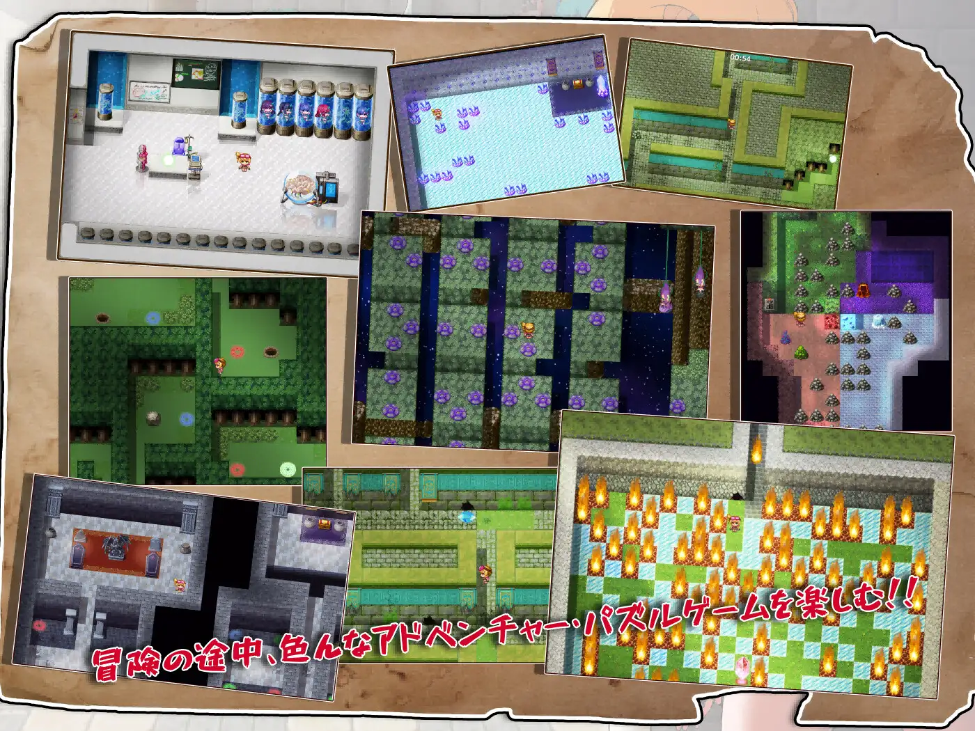 【RPG/官忠/拘树】莉咖与索哈伊之村/トレジャーハンターリカ~ドスケベなくすぐり村~[863M/度盘/FM]-第4张-游戏-飞雪ACG