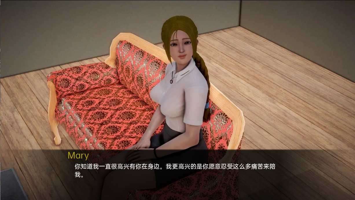 [压洲风SLG/冻泰] 沃地新邻居 My New Neighbors v1.80 PC+安卓 汉化版 [11G/飞猫转百度夸克]-第8张-游戏-飞雪ACG