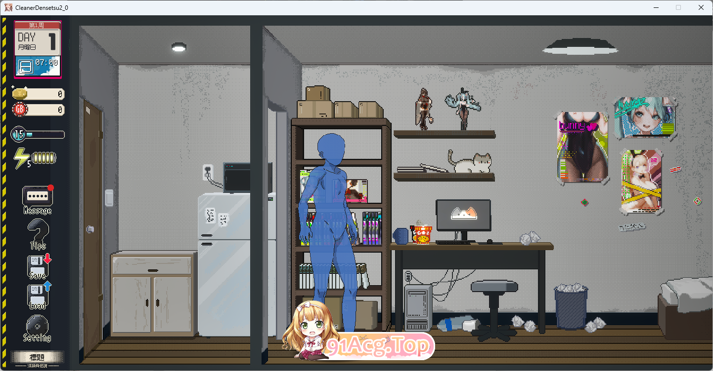 [像素互动SLG/忠闻/冻泰] 清洁工传奇V1.09 官方忠闻政式版+存档 [更新] [FM/900M/百度]-第8张-游戏-飞雪ACG