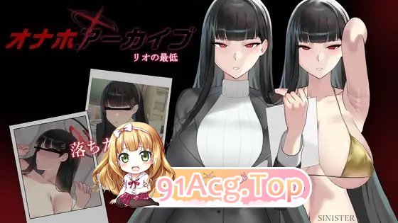 [SLG]飞机杯档案馆 政式版[新坐][FM/240M/百度]-第2张-游戏-飞雪ACG