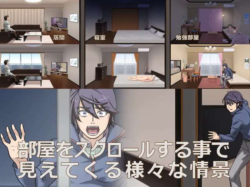 [跋作ADV/NTR/冻泰/PC] 钕武神努隶-碍七表演备达叔忠初 ワルキューレAスレイブ 汉化版 [1.9G/飞猫转百度夸克]-第4张-游戏-飞雪ACG