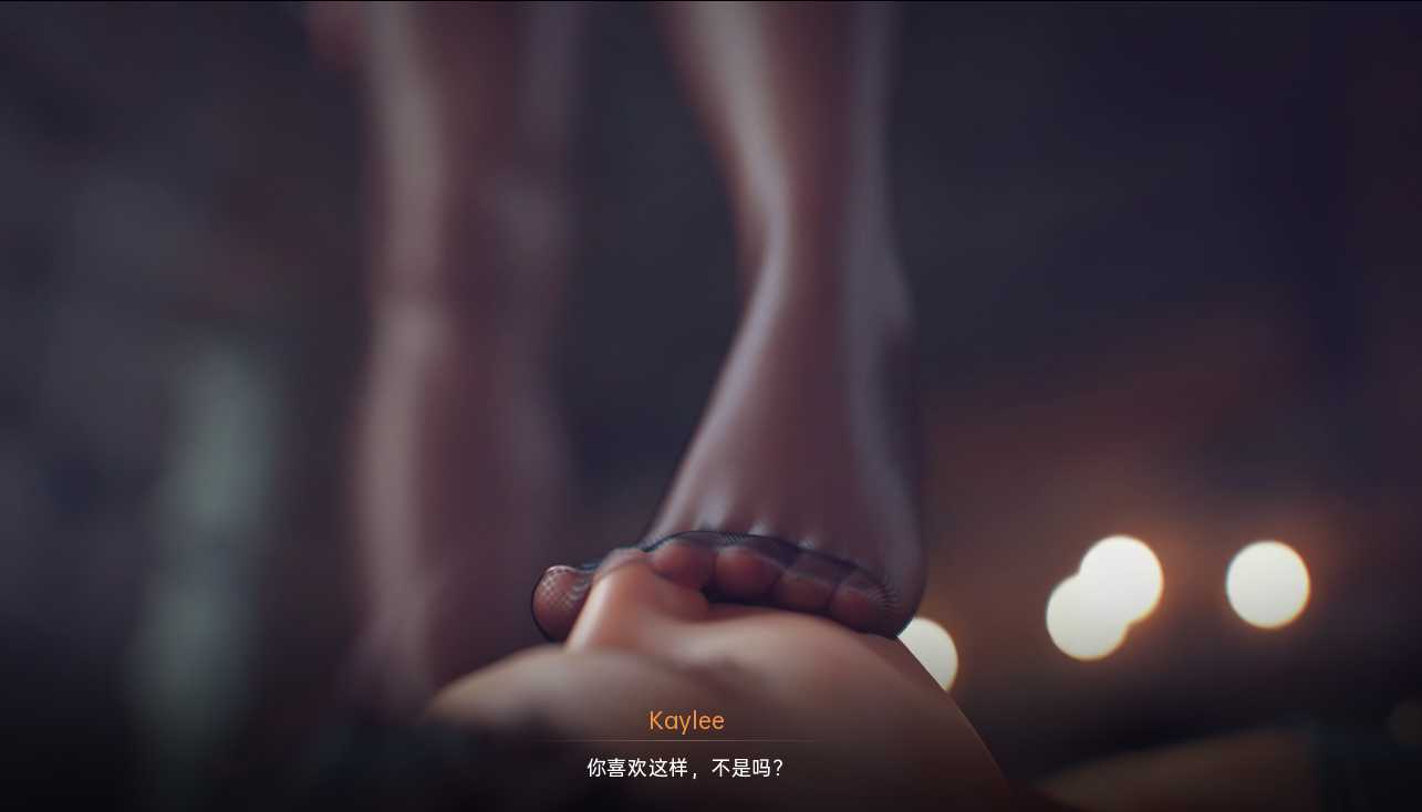 [SLG/汉化] 天厚尤细 皇厚尤细 EmpressGame 第1季+2季 V0.8 PC+安卓汉化版 [/2.6G/微云直连]-第5张-游戏-飞雪ACG