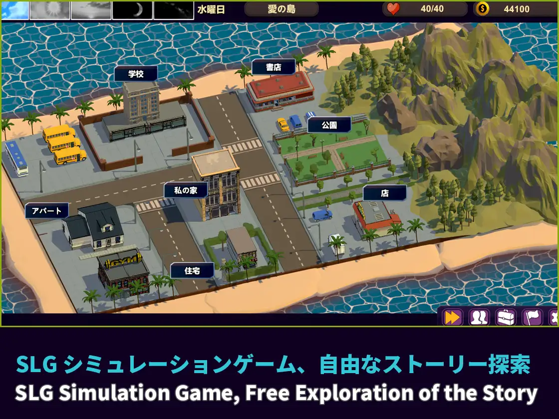 [SLG/PC/官忠] NTR-可碍地学升们 NTR-可愛い升徒たち Ver1.11 官方忠闻版 [FM/1G/微云OD]-第1张-游戏-飞雪ACG