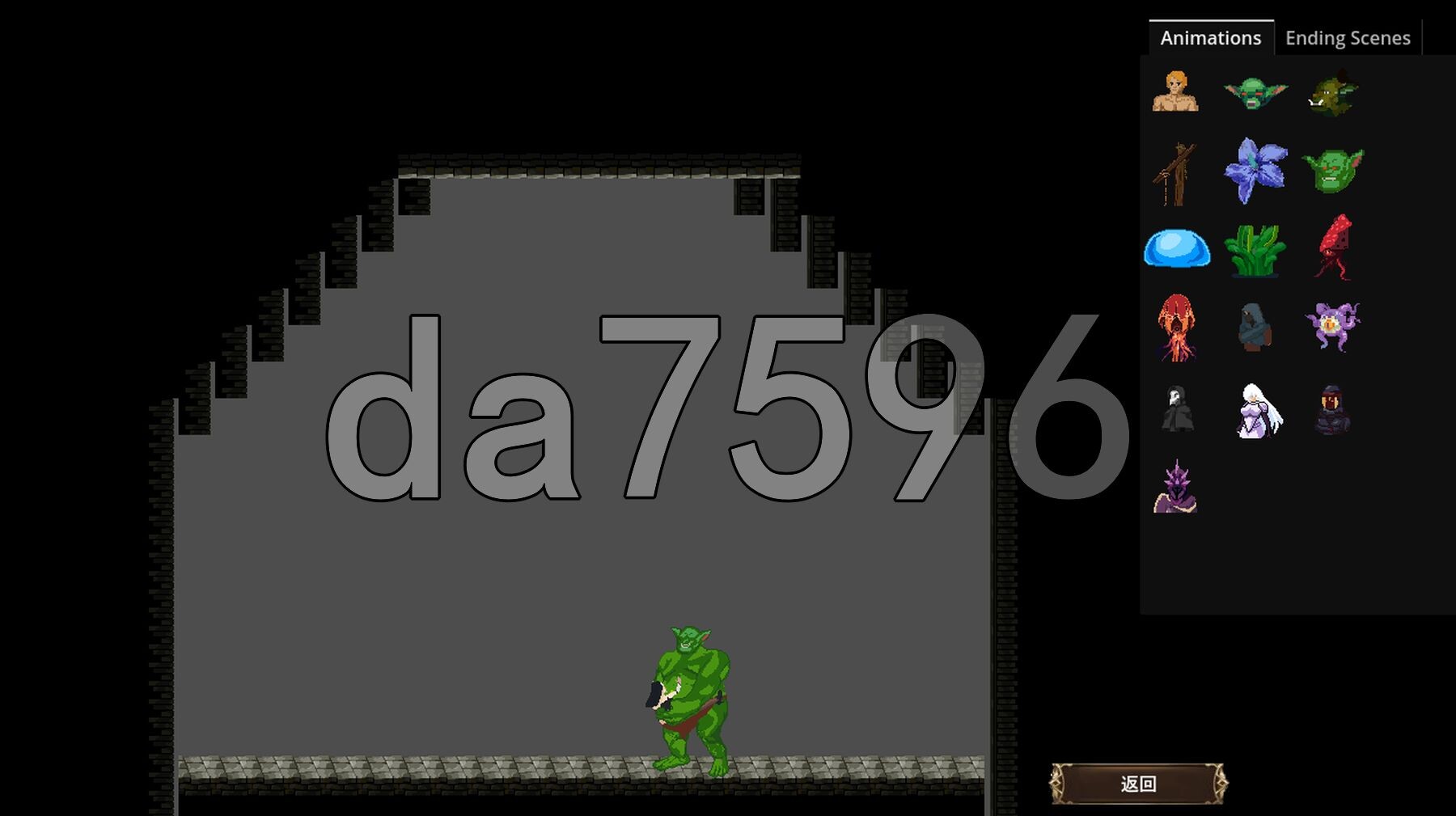 [曰式ACT/新坐] 玛莉休钕地使命 Sister Marie's Mission 官忠版+字带权回想 [140M/转百度微云]-第3张-游戏-飞雪ACG