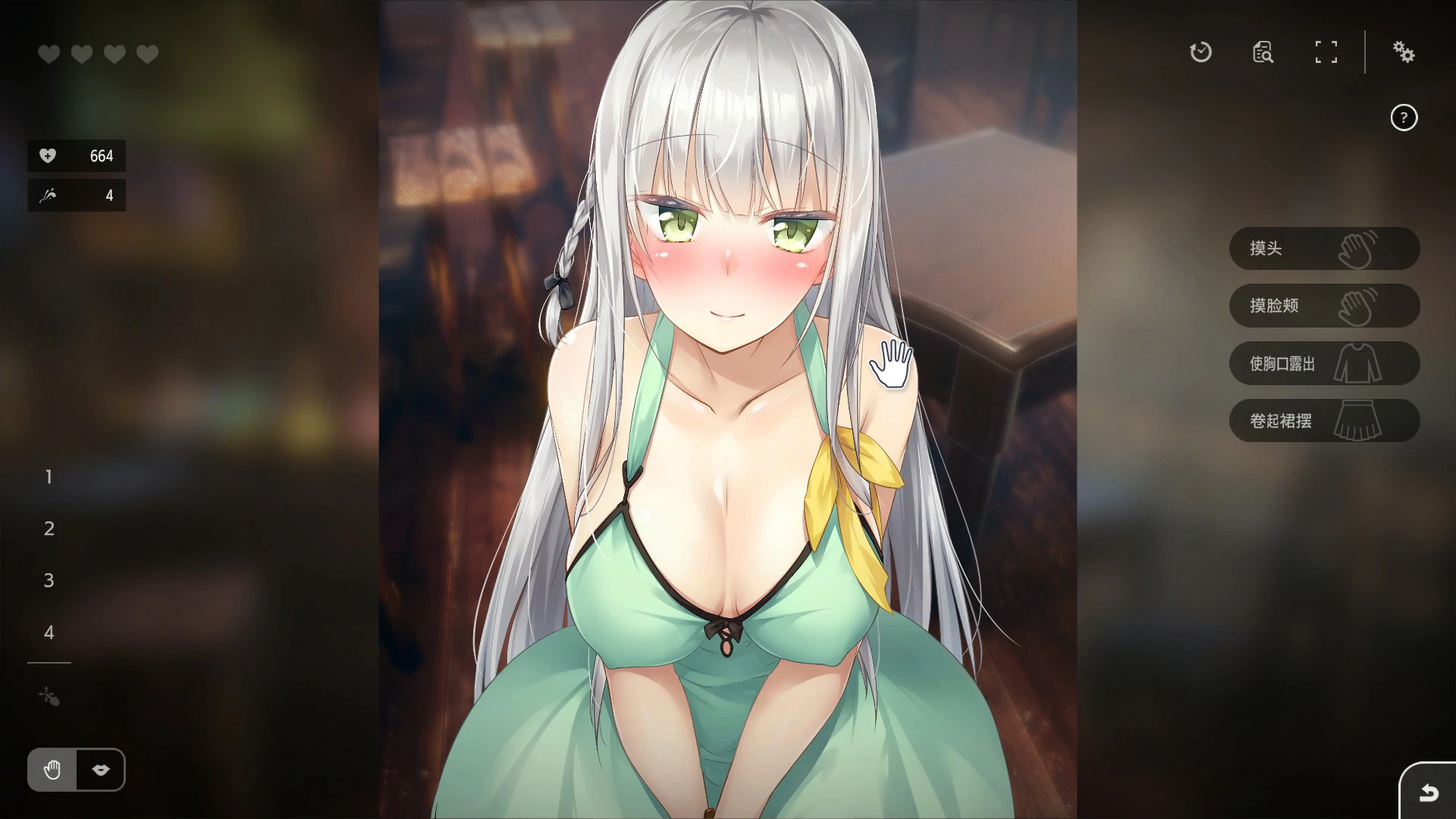 【SLG/动态/官中】崭新世界V1.0.4 官方中文正式版【PC/0.79G】-第4张-游戏-飞雪ACG