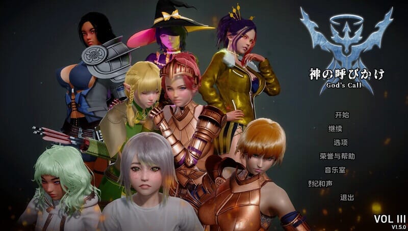 A1786[亚洲风SLG动态PC]神的召唤（God'sCall）V1.5.1汉化中文-第8张-游戏-飞雪ACG