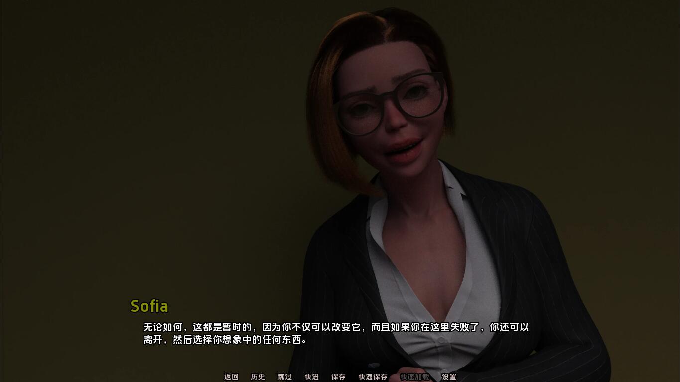 [SLG/汉化] 政义联盟：夏衣代 JL Next Generation [v0.10] PC+安卓汉化版 [/4.4G/微云直连]-第4张-游戏-飞雪ACG