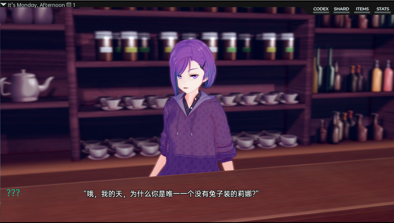 [纱盒SLG/汉化/冻泰] 序列号：代马 SerialCode v0.3B PC+安卓汉化版 [/3.1G/微云直连]-第6张-游戏-飞雪ACG