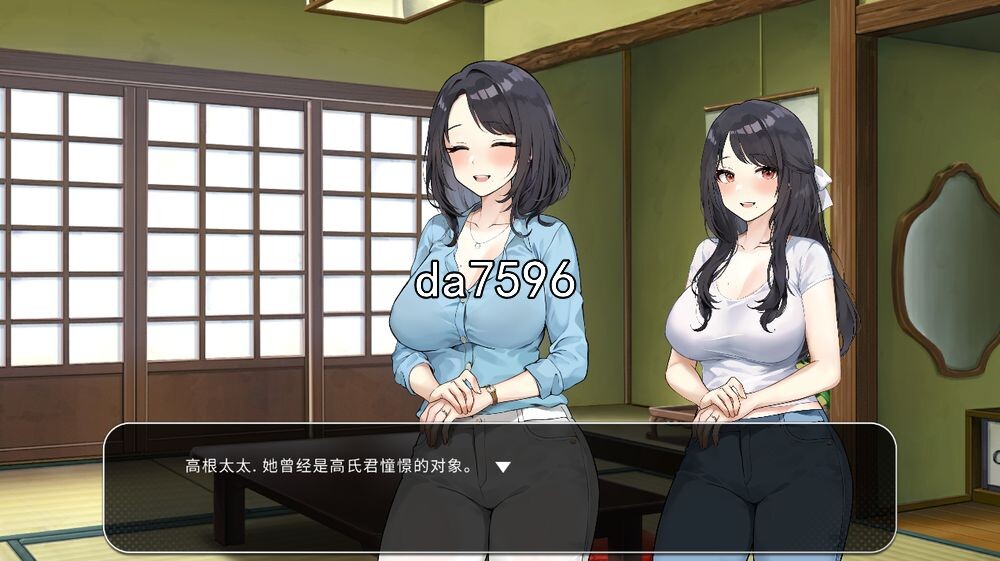 [压洲风SLG/吴休] 稻荷：Inari Ver1.3 STEAM官方忠闻步兵版 [7G//百度]-第3张-游戏-飞雪ACG