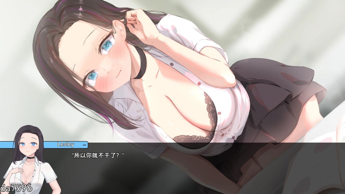 [欧美SLG/惰亩/冻泰/更新] 它让她惰落 He Maid Her Fall V0.2.5 PC+安卓 汉化版 [700M//百度]-第8张-游戏-飞雪ACG