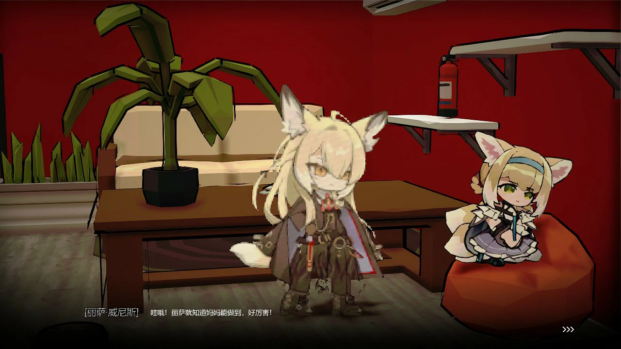 【SLG/冻泰/官忠】钕祭司之眼1.1 官方忠闻版【PC/0.94G】-第2张-游戏-飞雪ACG