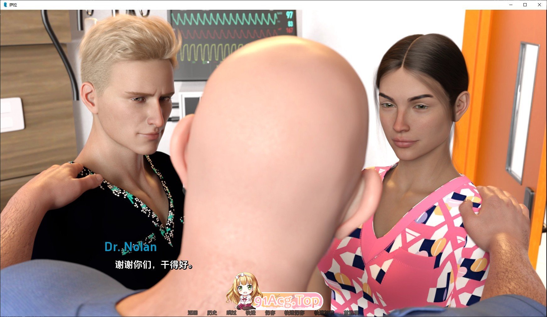 [欧美SLG/汉化/动态]萨拉-哦爸爸 第二部分Part 2 v0.4 AI汉化版[PC+安卓][FM/3.5G/百度]-第2张-游戏-飞雪ACG