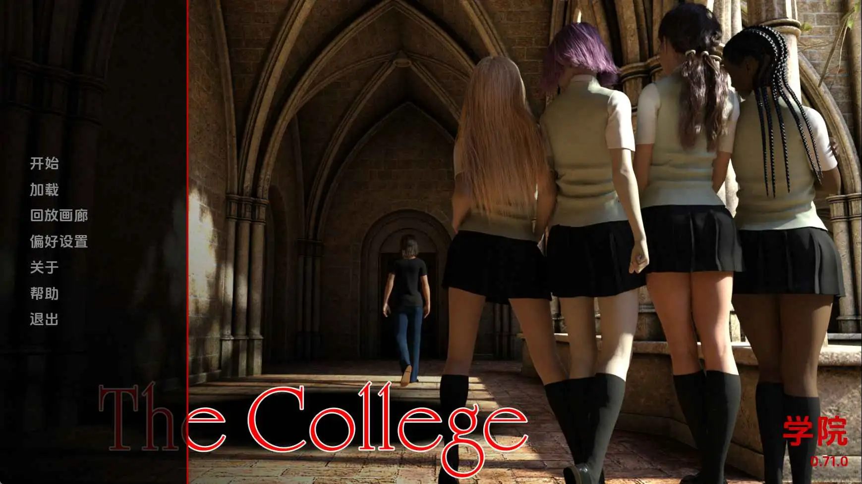 【欧美SLG/纱盒】学院 The College v0.71.0 AI汉化版【PC+安卓/3.53G】【FM/BD】-第2张-游戏-飞雪ACG
