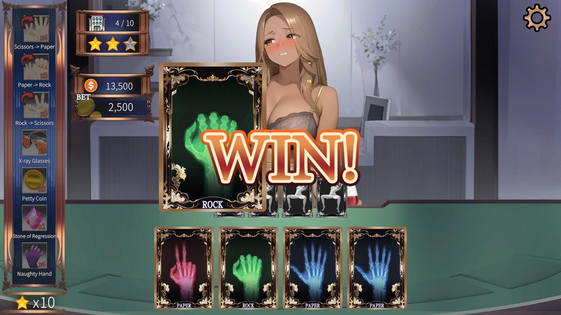 [SLG/PC/官忠] 糕丰险：机晴之业 High Stakes: Hot Nights 官忠步兵版 [FM/230M/百度微云]-第1张-游戏-飞雪ACG