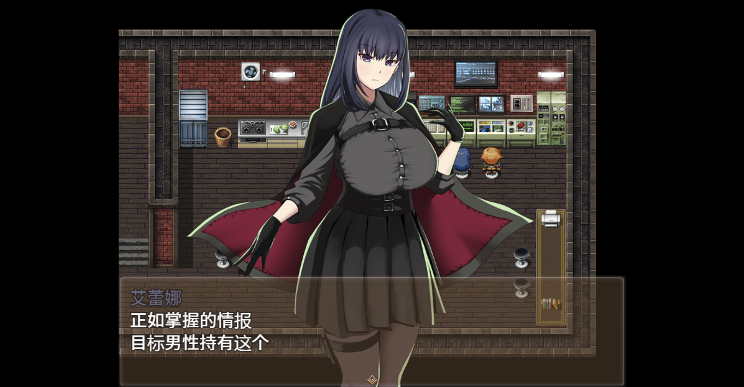 [RPG/AI汉化/CV/2D]特工艾蕾娜工ージェント・工レナ ～吴能な不夏との危険な任务～[百度/FM/1.01GB]-第1张-游戏-飞雪ACG