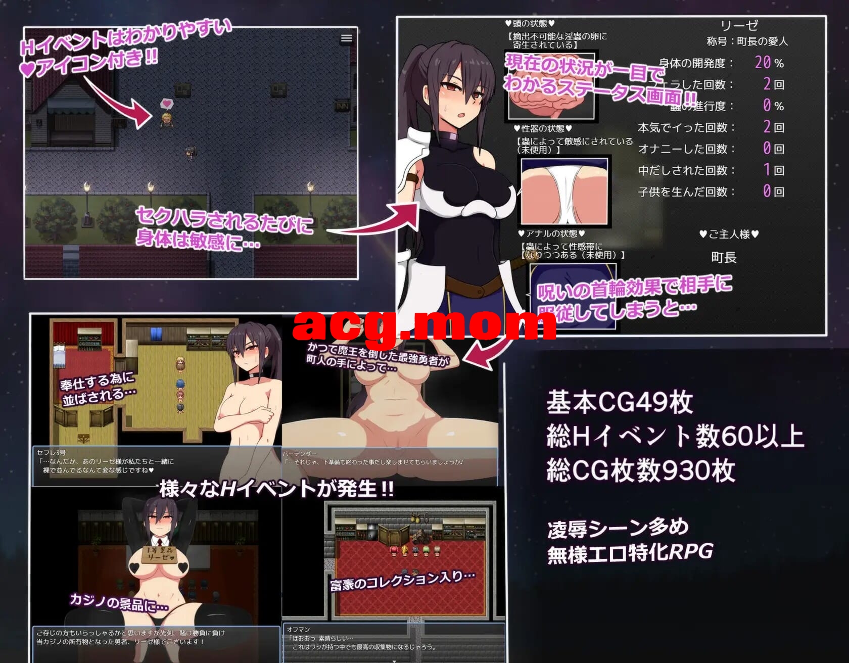 [更新][RPG/PC+安卓/AI汉化] 莉泽与试练之街 Ver1.60 リーゼと試練の街 +全CG存档[770M/飞猫云转百度云]-第9张-游戏-飞雪ACG