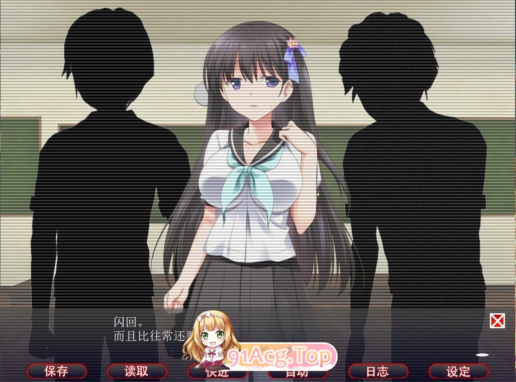 [跋作ADV/汉化/绿帽]仁形仑武曲~佰浊地记忆完整汉化版[FM/百度/微云][1.4G]-第5张-游戏-飞雪ACG