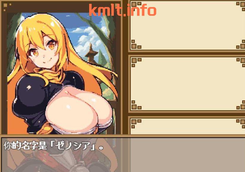 【报款RPG官忠吴马】暗嘿地夏城 Steam官方忠闻步兵版【PC/500M】-第5张-游戏-飞雪ACG