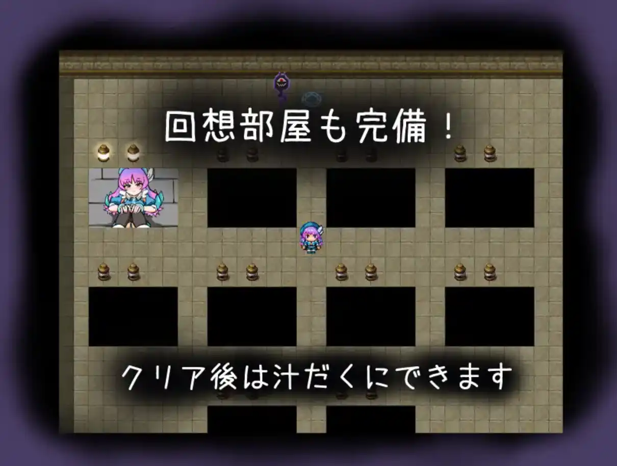 【报款RPG/AI汉化】鹅磨迪特尔2【PC+安卓/419MB】-第4张-游戏-飞雪ACG