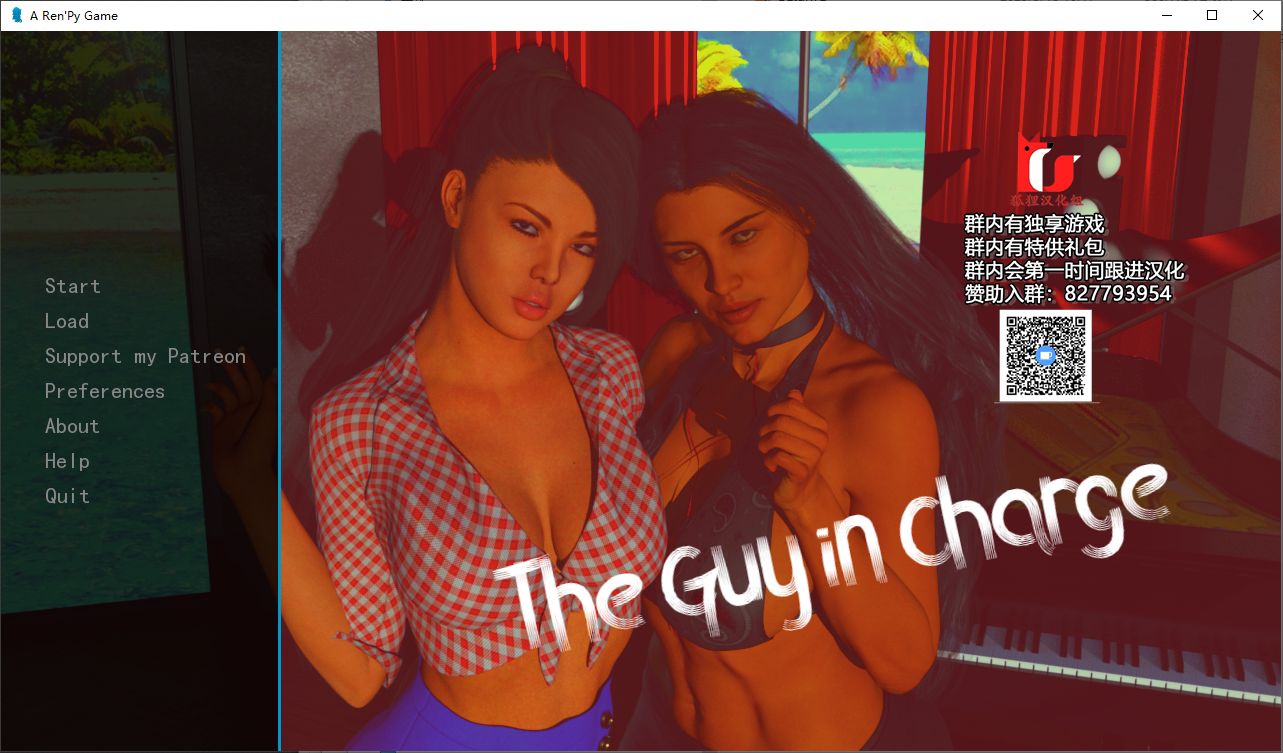 [欧美SLG/汉化] 掌控者 The Guy in charge V1.6 PC+安卓精翻汉化作弊版+CG [多空/4.3G/微云直连]-第1张-游戏-飞雪ACG