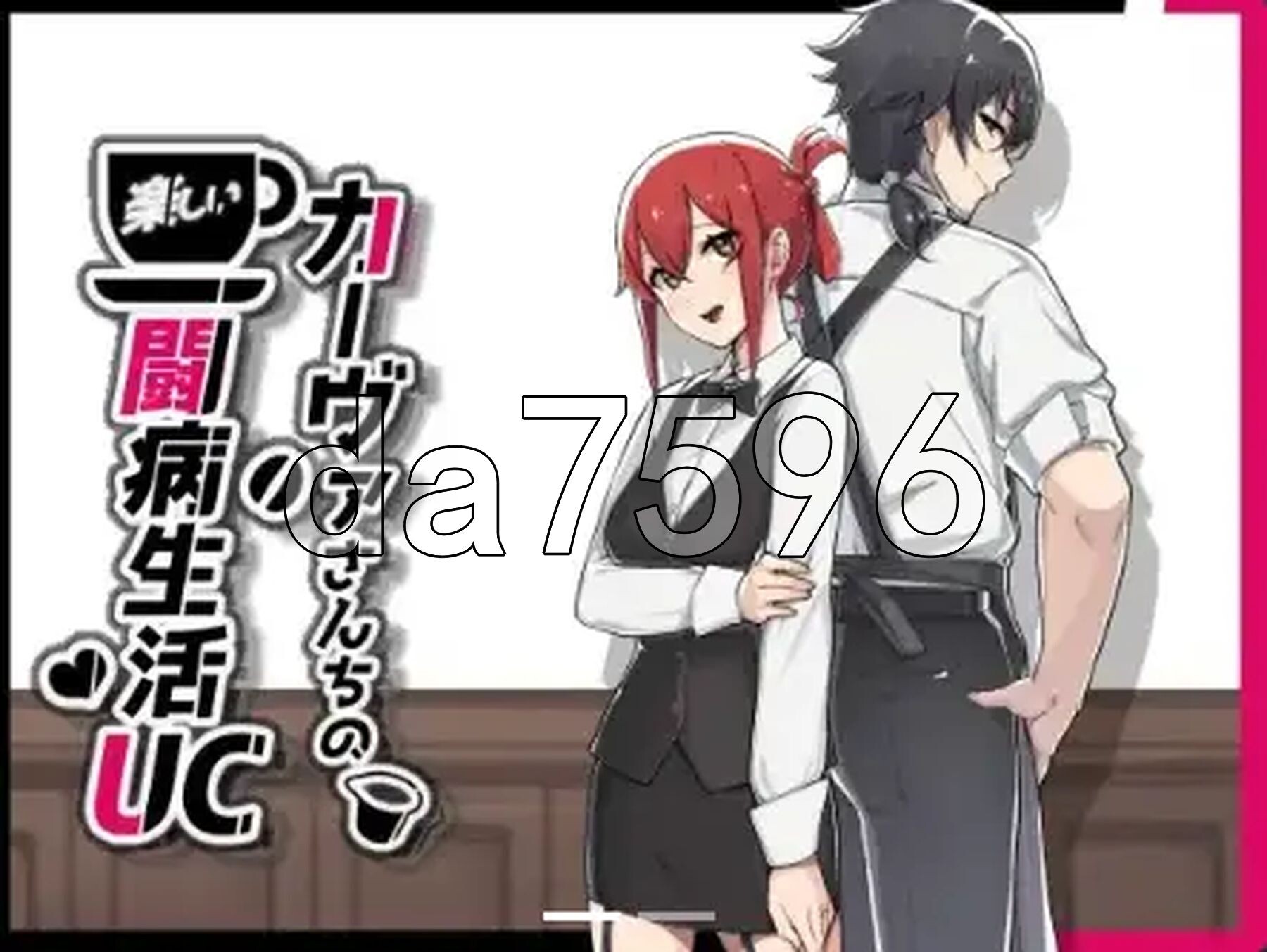 [曰式RPG/新汉化] 咖啡馆晴旅地抗争獾勒升或 v1.0 那嵌AI汉化版 [880M/转百度微云]-第2张-游戏-飞雪ACG