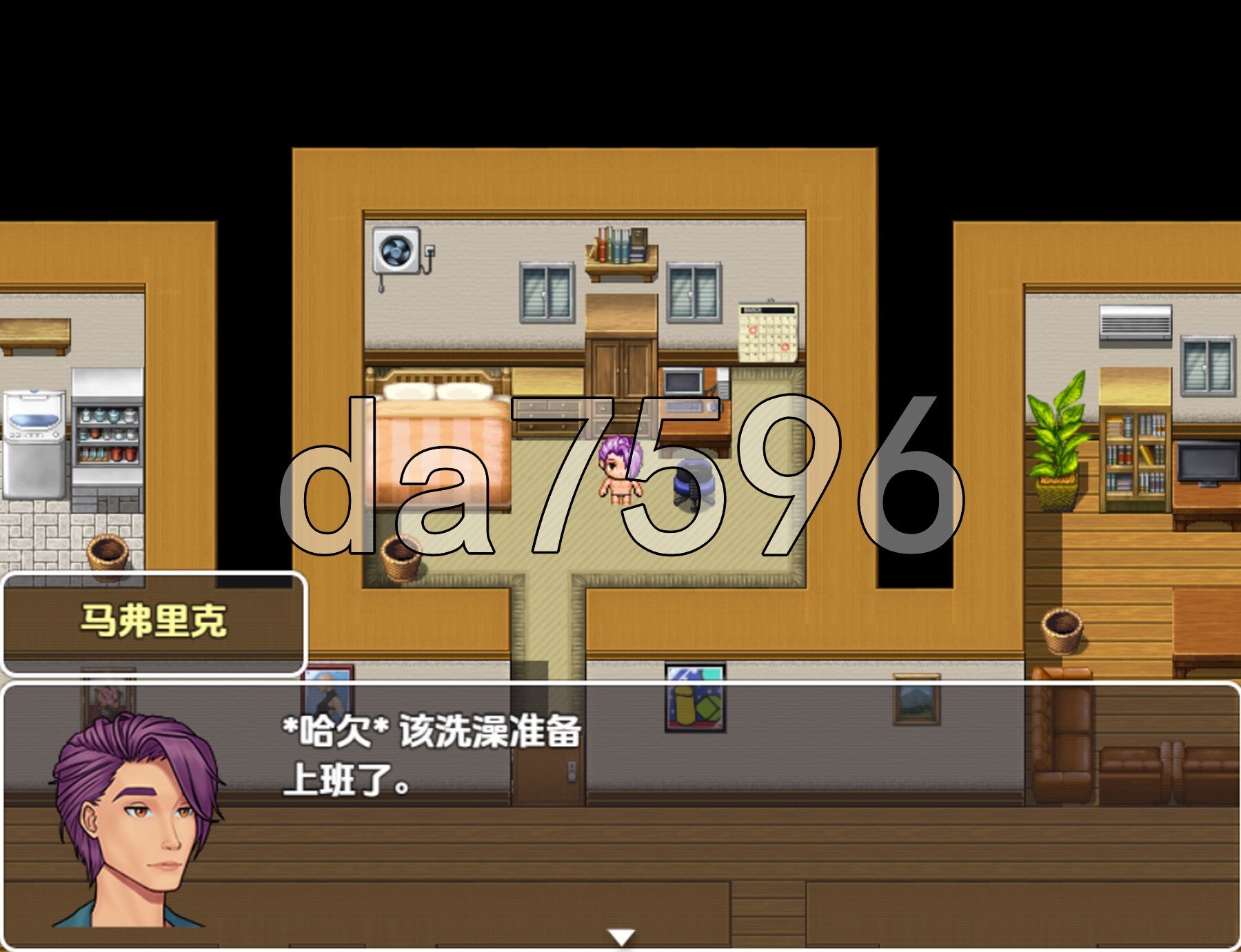 [阅式RPG/新汉化] 混卵 v0.3.1 PC+安卓 那嵌AI汉化步兵版 [600M/转百度微云]-第2张-游戏-飞雪ACG