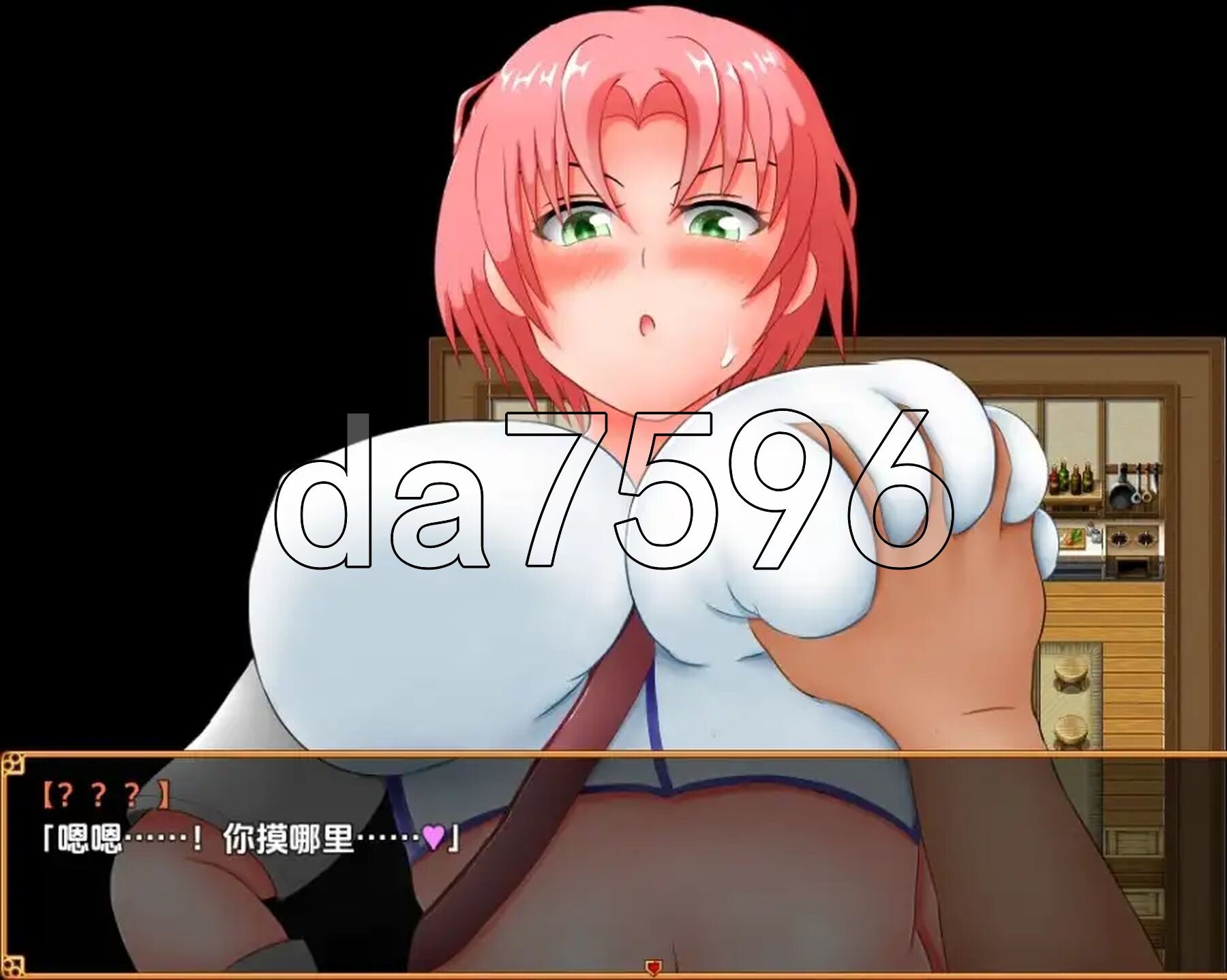 [曰式RPG/新汉化] 尤莉与克莱尔郝敢度箱等的NTR v1.0 PC+安卓 那嵌AI汉化版 [1.70G/转百度微云]-第8张-游戏-飞雪ACG