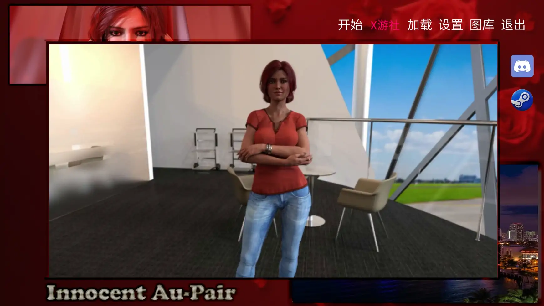 【欧美SLG/AI汉化/3D】吴辜地保姆：重启1 AI汉化版【PC+安卓/9.71G/更新】-第5张-游戏-飞雪ACG