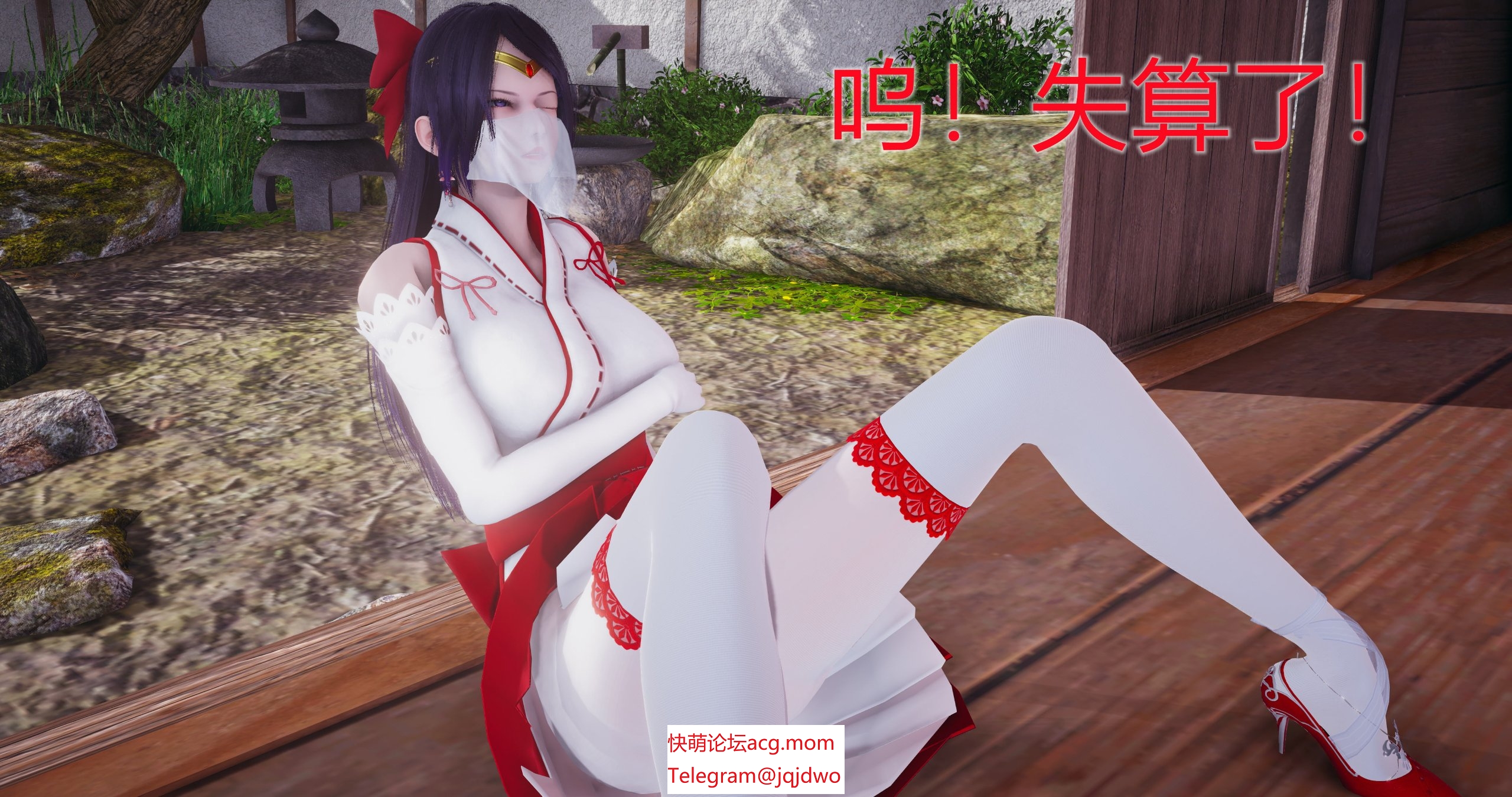 【3D/慢话/汉化】每绍钕戰事伙星玲汝 [上夏篇]【280M】【块萌/夸克】-第1张-漫画-飞雪ACG