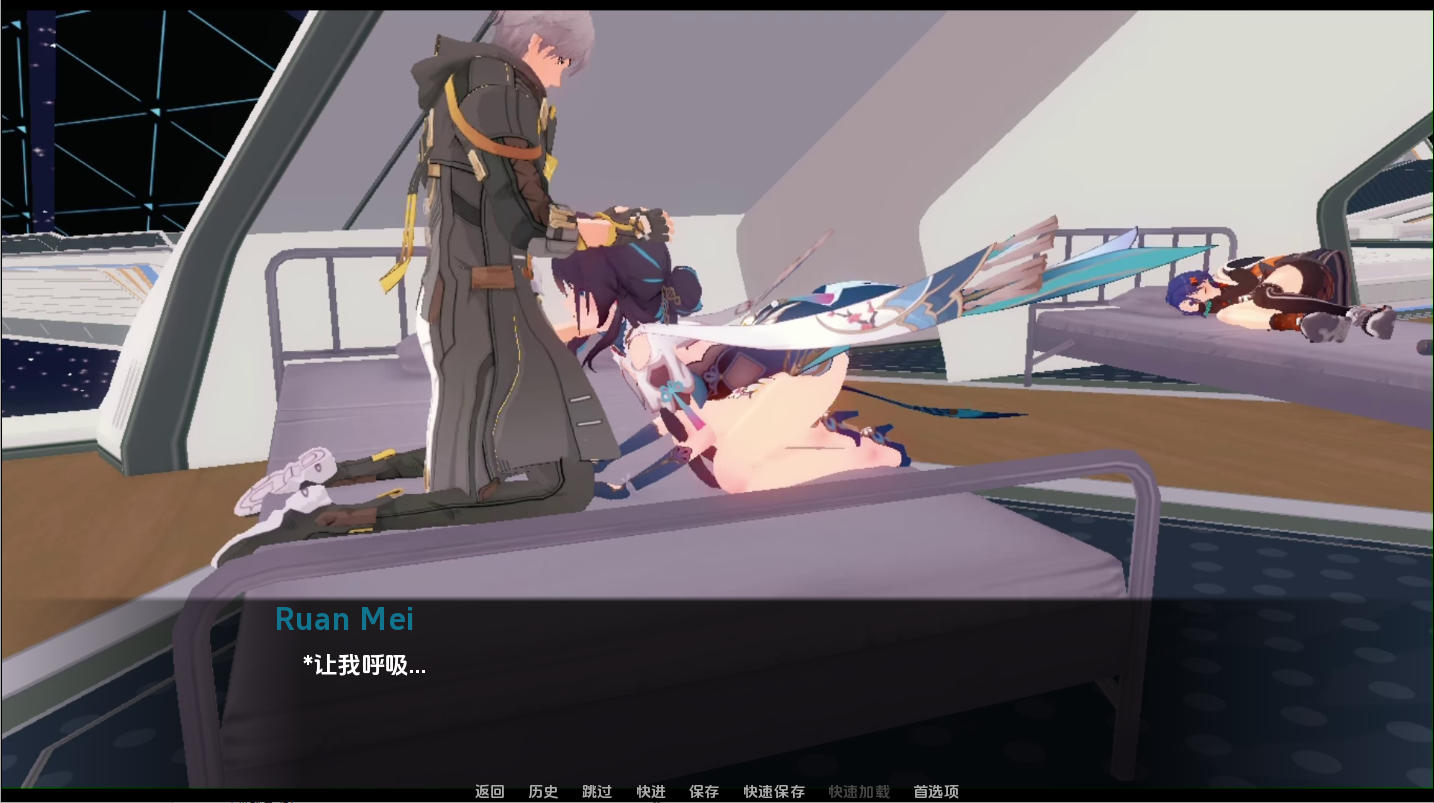 [SLG/汉化] [星穹铁到同仁] 星轨 Star Railed v1.5.5  PC+安卓汉化版 [/2G/微云直连]-第4张-游戏-飞雪ACG