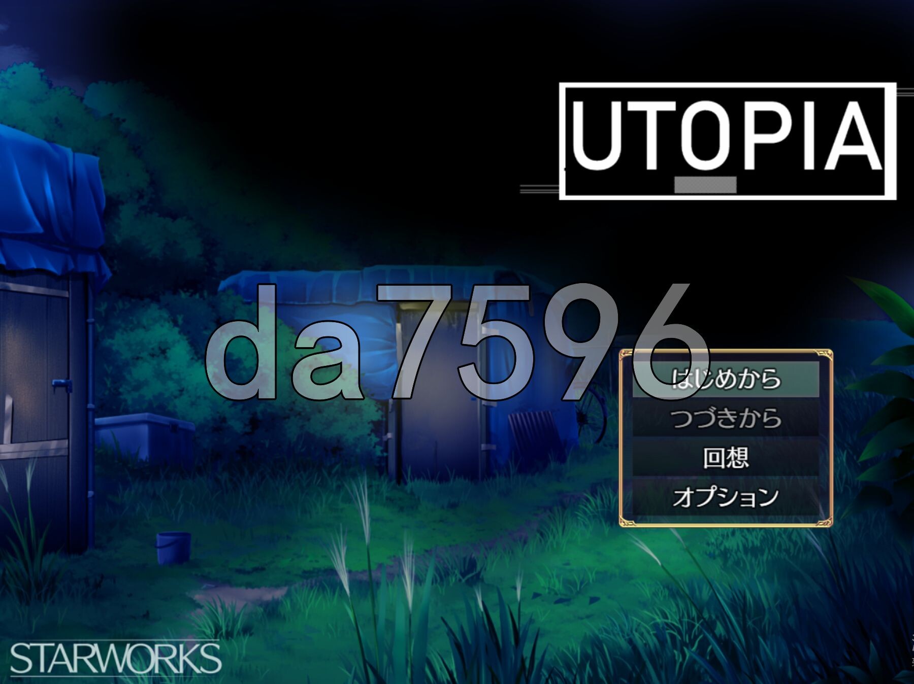 [曰式RPG/新坐] 乌托邦 UTOPIA AI汉化版+权回想存档 [1.30G/转百度微云]-第1张-游戏-飞雪ACG