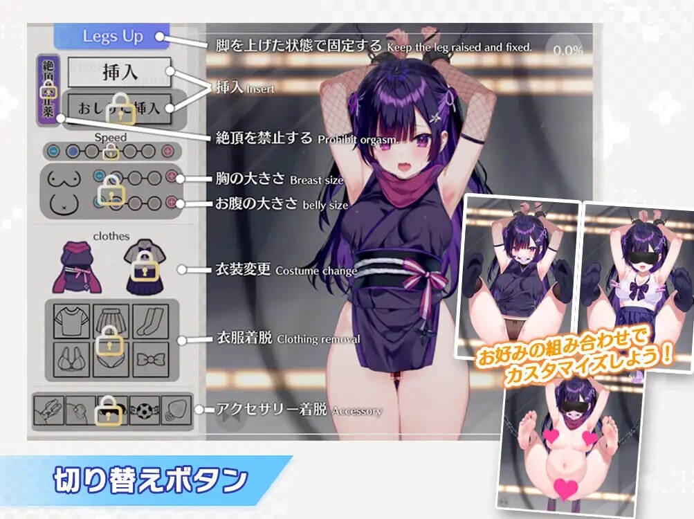 [SLG生肉PC动泰拘树]晓忍备爪住廖  忍ちゃんつかまっちゃった[FM/BD 101M]-第4张-游戏-飞雪ACG