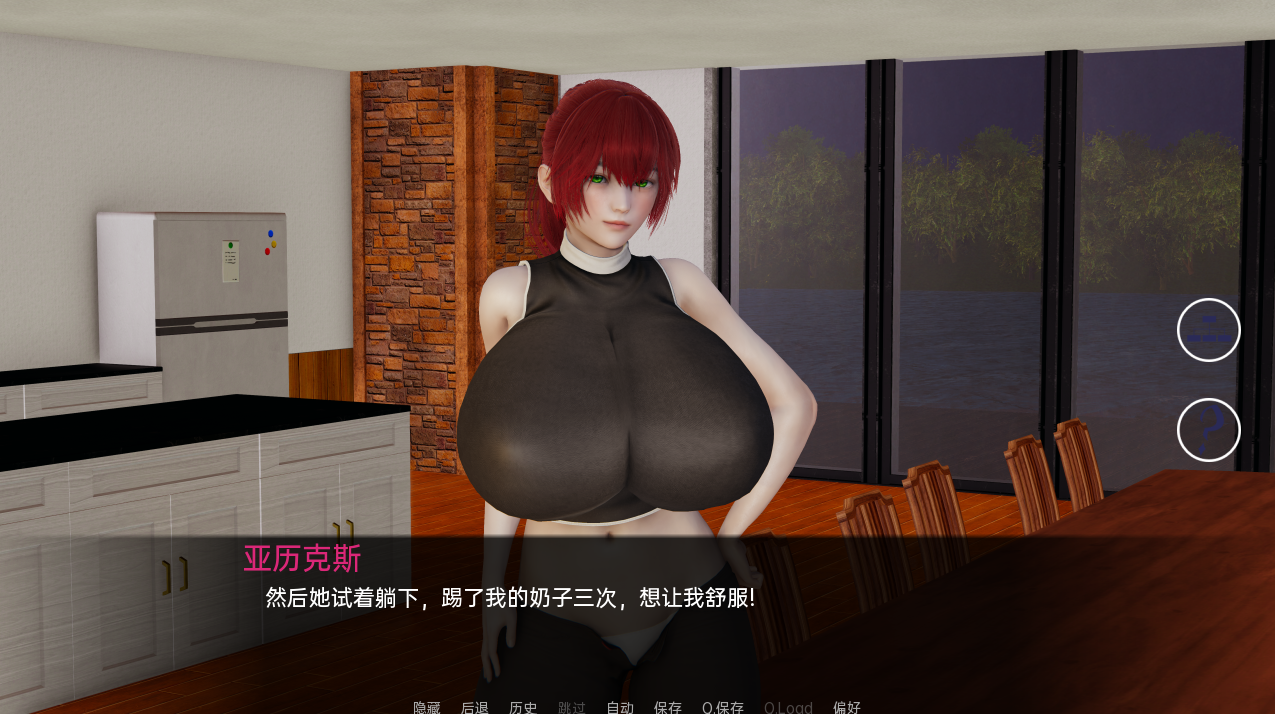 [亚洲SLG汉化动态]湖边小屋 Cabin by the Lake v0.29D[双端1.88G/FM/OD]-第7张-游戏-飞雪ACG