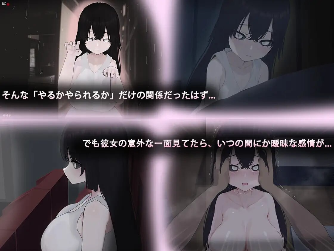 更新[曰式RPG/醇碍/冻泰] 啊，幽灵 あ、幽霊 v1.1 AI汉化版+权回想存档 [2.40G]【FM/BD】-第4张-游戏-飞雪ACG