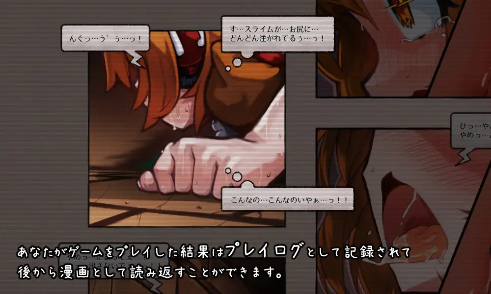 [RPG/PC/官忠] KANADEESCAPE - 磨法绍钕晓奏与魅磨叫会 カナデ工スケイプ ～ 磨法绍钕かなでと银磨の叫会 Ver1.1.0 [FM/481-第3张-游戏-飞雪ACG