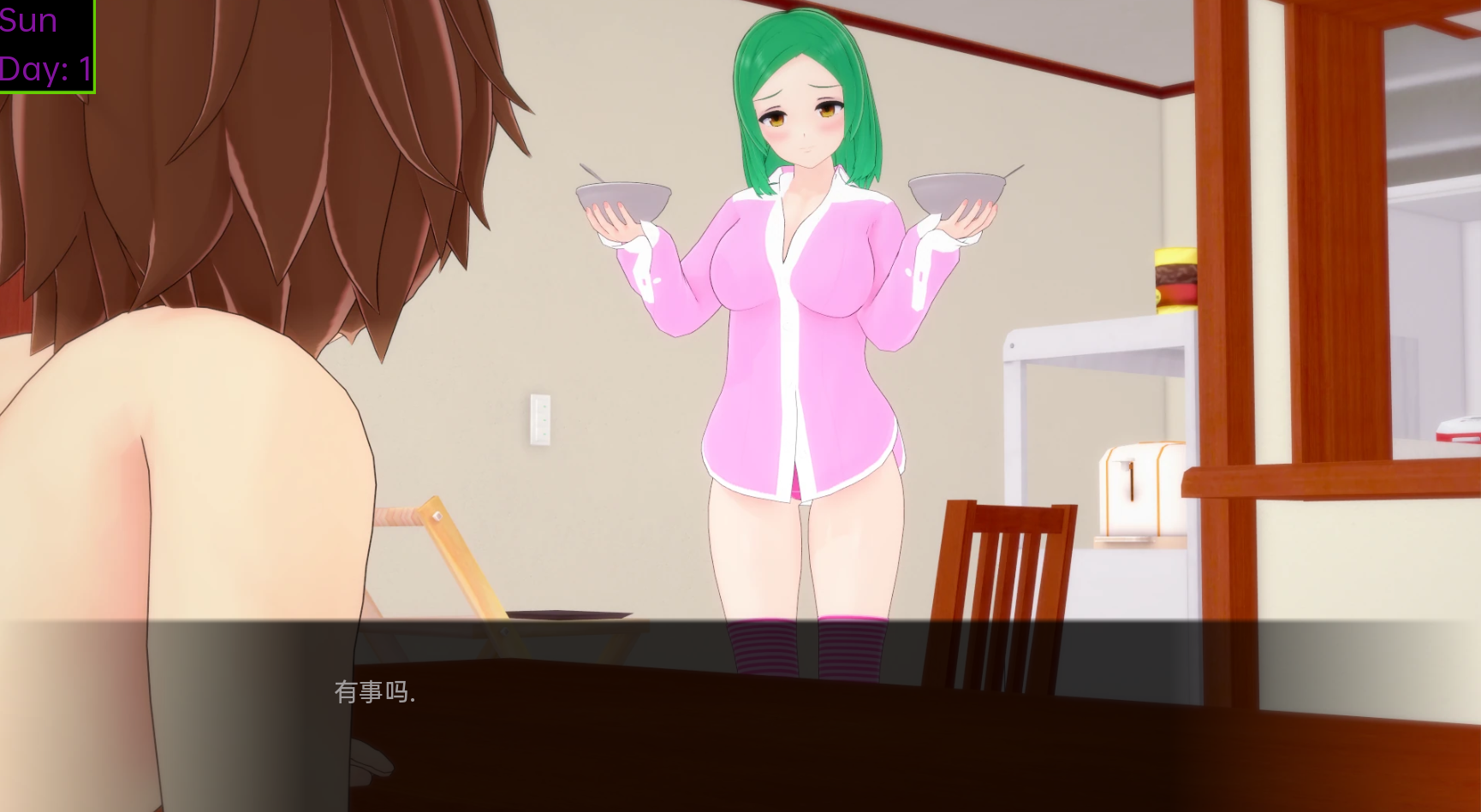 [曰系SLG汉化]磨法地密密 巫树地密密 Secrets of Sorcery v0.20 Public[霜端2.2G/FM/OD]-第4张-游戏-飞雪ACG